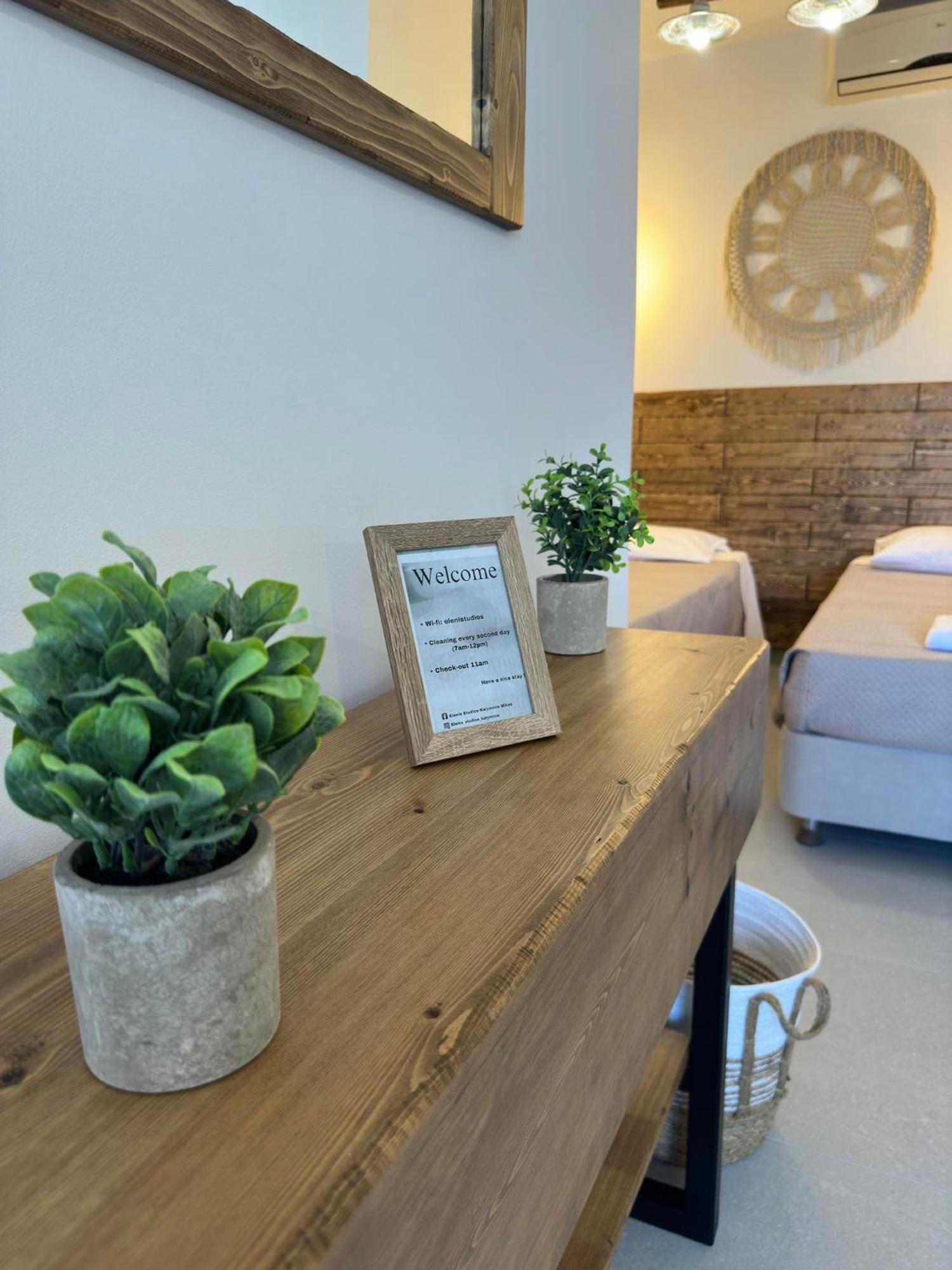 Elenis Studios&Apartments Masouri Zewnętrze zdjęcie